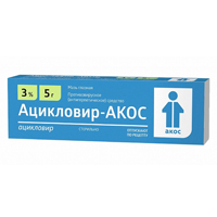 Ацикловир-АКОС мазь 3% 5г