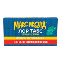 Максиколд Лор Табс Двойное действие таблетки 8.75мг+1мг 20шт