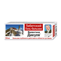 Гель-бальзам Валентина Дикуля