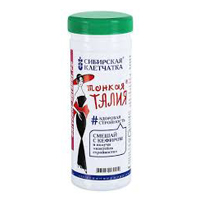 Клетчатка Сибирская Тонкая талия