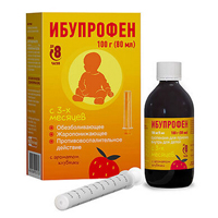 Ибупрофен суспензия 100мг/5мл 100г