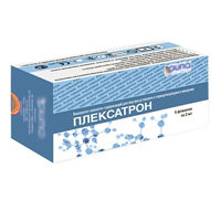 Плексатрон 5шт