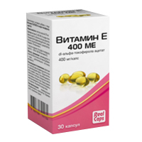 RealCaps Витамин Е (400МЕ dl-альфа-токоферола ацетат) капсулы 570мг 30шт