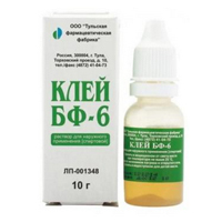 Клей БФ-6 раствор 10г