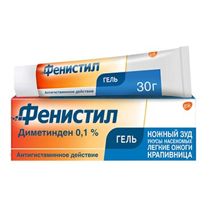 Фенистил гель 0.1% 30г