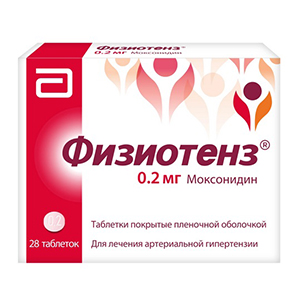 Физиотенз таблетки 0.2мг 28шт