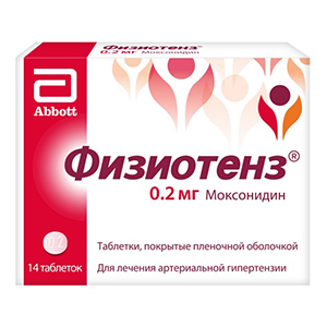 Физиотенз таблетки 0.2мг 14шт