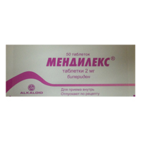 Мендилекс таблетки 2мг 50шт