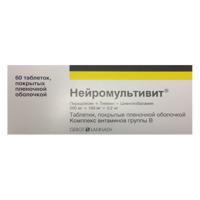 Нейромультивит таблетки 200мг+100мг+0,2мг 60шт