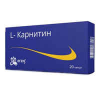 L-Карнитин 20шт