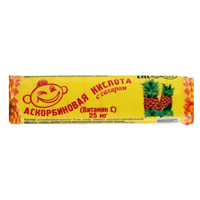 Аскорбиновая кислота с сахаром таблетки 3г 10шт