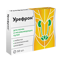 Урефрон 50шт
