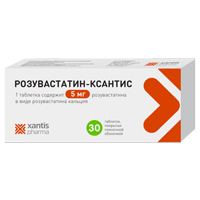 Розувастатин-Ксантис таблетки 5мг 30шт