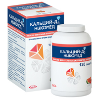 Кальций-Д3 Никомед таблетки 500мг 200МЕ 120шт