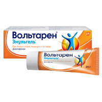Вольтарен Эмульгель гель 1% 20г
