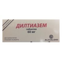 Дилтиазем таблетки 60мг 30шт