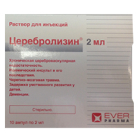 Церебролизин раствор для инъекций 2мл 10шт