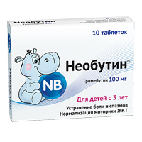 Необутин таблетки 100мг 10шт