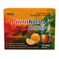 РиниКолд ХотКап порошок 5г 10шт
