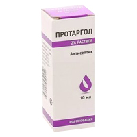 Протаргол 2% Фармновация