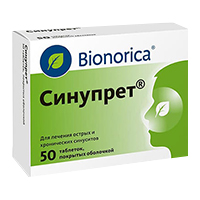 Синупрет таблетки 50шт