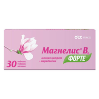 Магнелис В6 форте таблетки 100мг 10мг 30шт