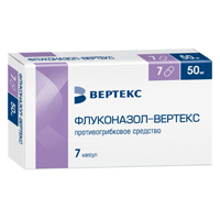 Флуконазол-Вертекс капсулы 50мг 7шт