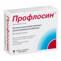 Профлосин капсулы 0.4мг 30шт