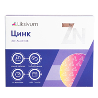 Liksivum Цинкорол таблетки 185мг 30шт