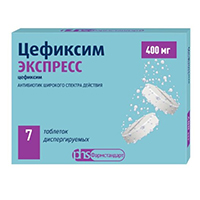 Цефиксим Экспресс таблетки 400мг 7шт