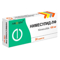 Нимесулид таблетки 100мг 20шт
