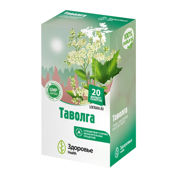 Здоровье (Health) Таволга чай 1.5г 20шт