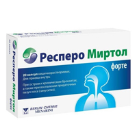 Респеро Миртол форте капсулы 300мг 20шт