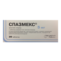 Спазмекс таблетки 5мг 30шт