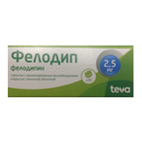 Фелодип таблетки 2.5мг 30шт