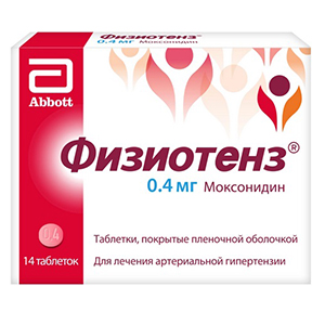 Физиотенз таблетки 0.4мг 14шт