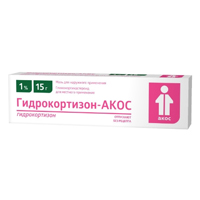 Гидрокортизон-АКОС мазь 1% 15г