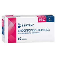 Бисопролол-Вертекс таблетки 5мг 60шт