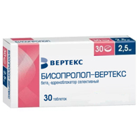 Бисопролол-Вертекс таблетки 2.5мг 30шт