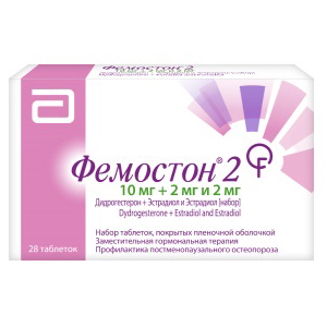 Фемостон 2 таблетки 10мг+2мг и 2мг 28шт