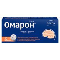 Омарон таблетки 400мг+25мг 30шт