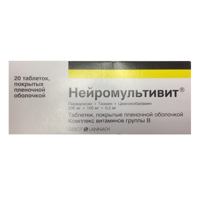 Нейромультивит таблетки 200мг+100мг+0,2мг 20шт