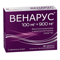 Венарус таблетки 100мг+900мг 30шт