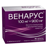 Венарус таблетки 100мг 900мг 60шт