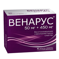 Венарус таблетки 50мг+450мг 60шт