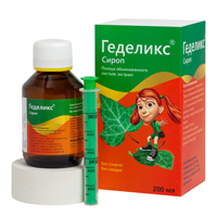 Геделикс сироп 200мл
