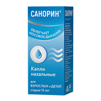 Санорин капли 0.1% 10мл