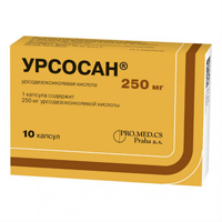 Урсосан капсулы 250мг 10шт