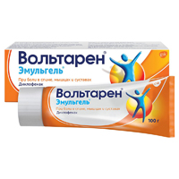 Вольтарен Эмульгель гель 1% 100г