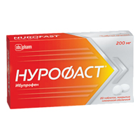 Нурофаст таблетки 200мг 20шт